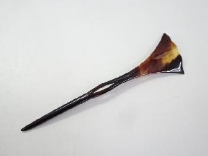 本鼈甲　簪　□z